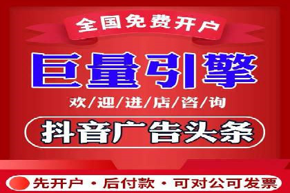 案例分享：SEM运营如何提高广告ROI