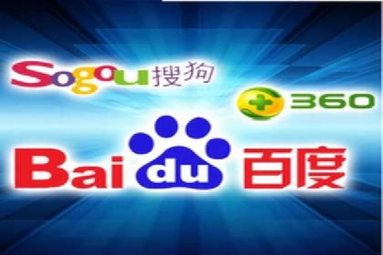 百度推广成本揭秘：价格影响因素分析