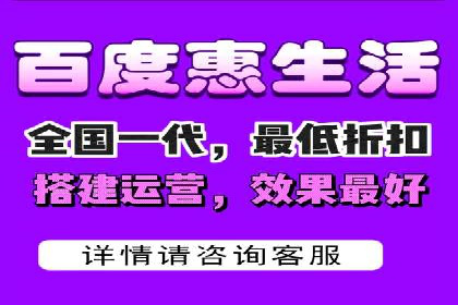 百度竞价成本控制技巧，案例解读